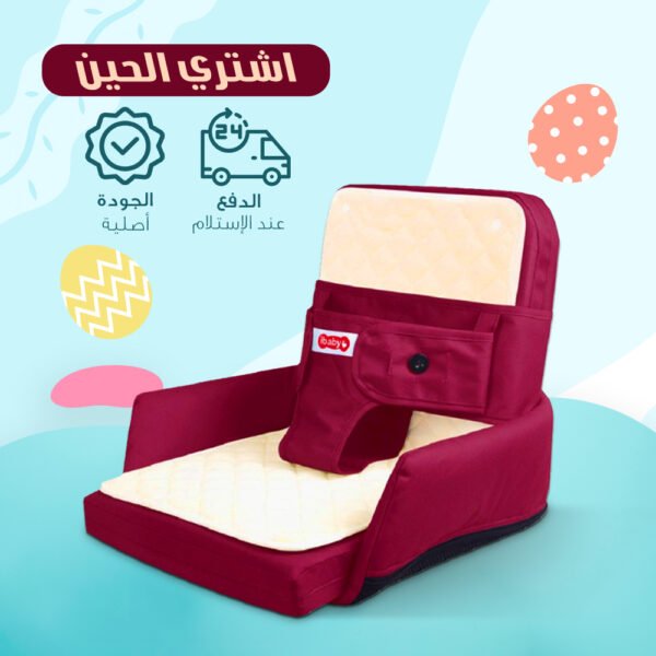 ⁦5*1 سرير وكرسي للأطفال⁩ - الصورة ⁦6⁩