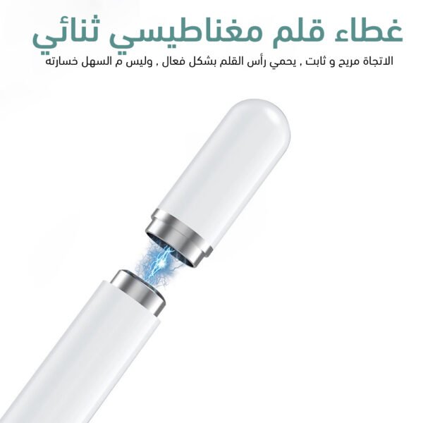 قلم تاتش للأجهزة الذكية - Image 2