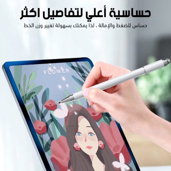 قلم تاتش للأجهزة الذكية - Image 3