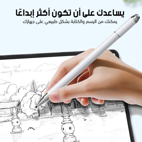 قلم تاتش للأجهزة الذكية - Image 4