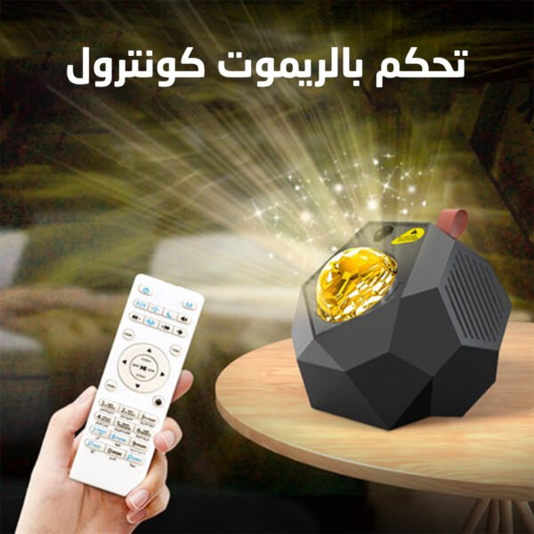 ⁦بروجيكتور القرآن الكريم 9*1⁩ - الصورة ⁦2⁩