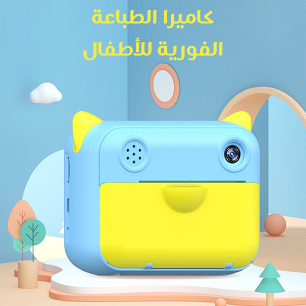 ⁦كاميرا الطباعة الفورية للأطفال⁩ - الصورة ⁦2⁩