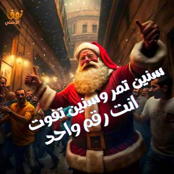سيرفر Nova iptv - Image 2